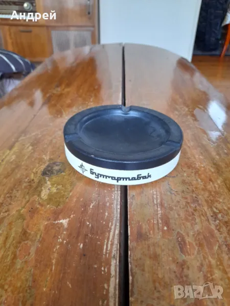 Стар пепелник Булгартабак #2, снимка 1