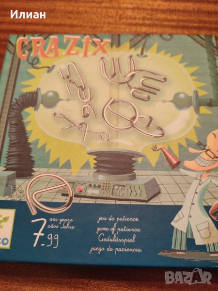 Логическа игра Crazix от метал, снимка 1