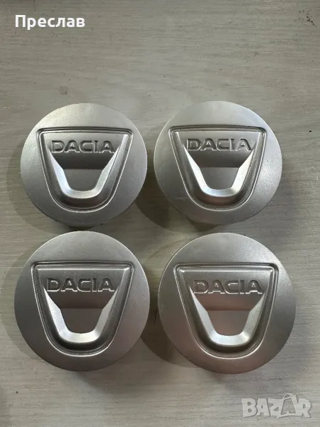 4 броя капачки за джанти за Dacia Duster, Sandero, Logan, снимка 1
