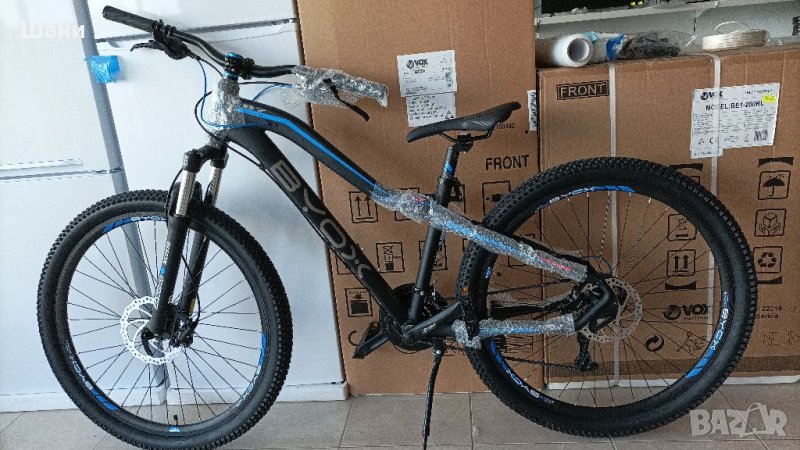 Велосипед 27 ,5 цола B7 Алуминиево Хидравлика , снимка 1