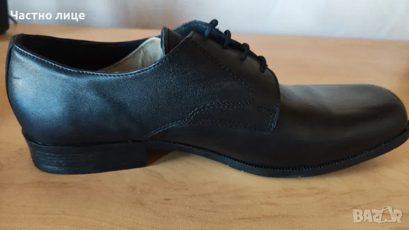 Мъжки  обувки  номер 47, снимка 1