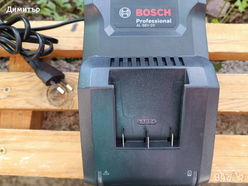 Bosch AL 36V-20, 36V зарядно, снимка 1