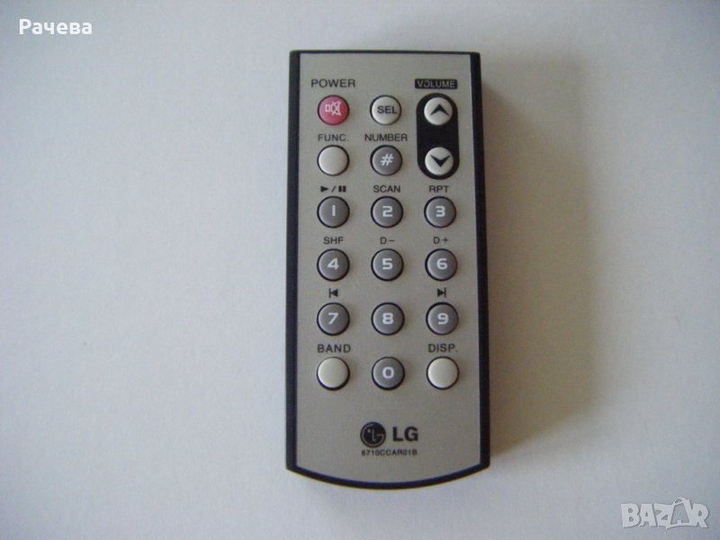 Дистанционно за автомобилнo радио LG, снимка 1