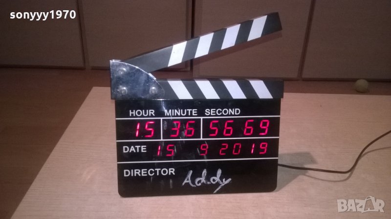 DIRECTOR-КЛАПА СНИМАМЕ-GERMANY-23Х20СМ, снимка 1