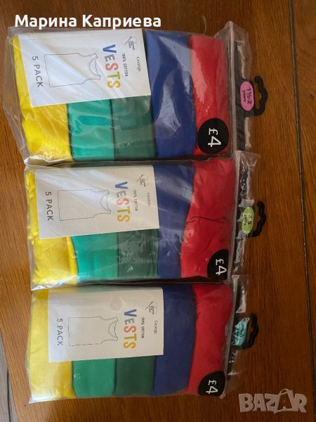 Потничета на английска марка, снимка 1