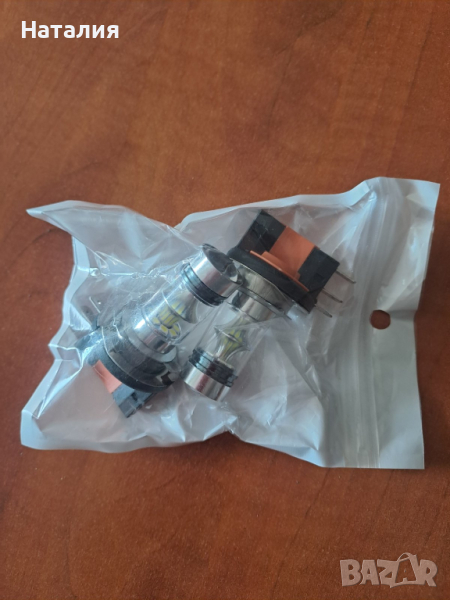 Основна крушка H15 LED 100 W - комплект, снимка 1