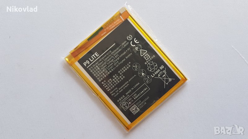 Батерия за Huawei P9 lite, снимка 1