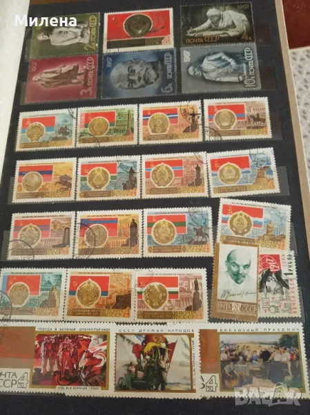 Пощенски марки, снимка 1