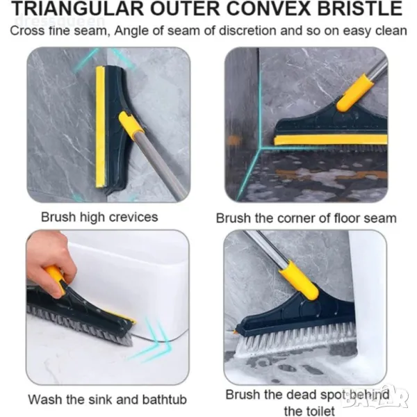4318 Четка за почистване на подове  с въртяща се на 180° глава , снимка 1