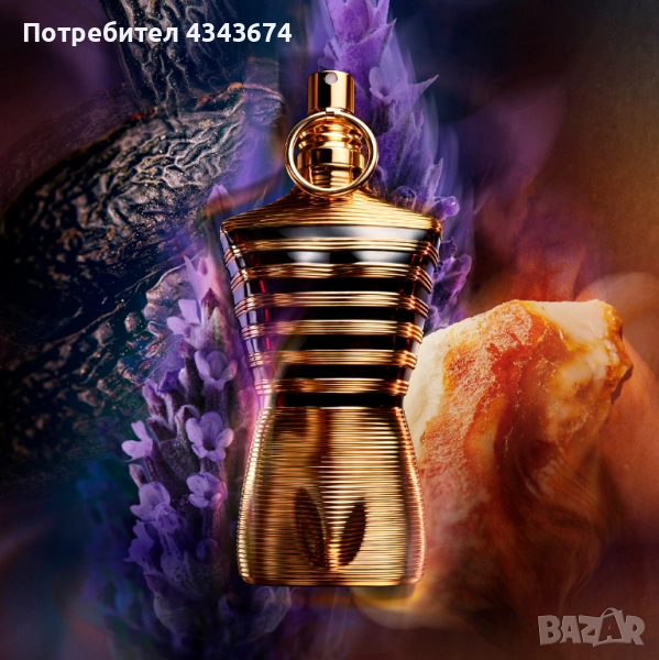 Jean paul gaultier le elixir , снимка 1