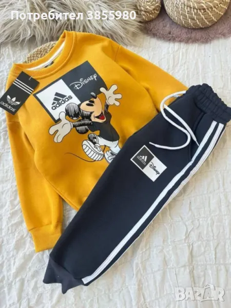 Детски екип, снимка 1