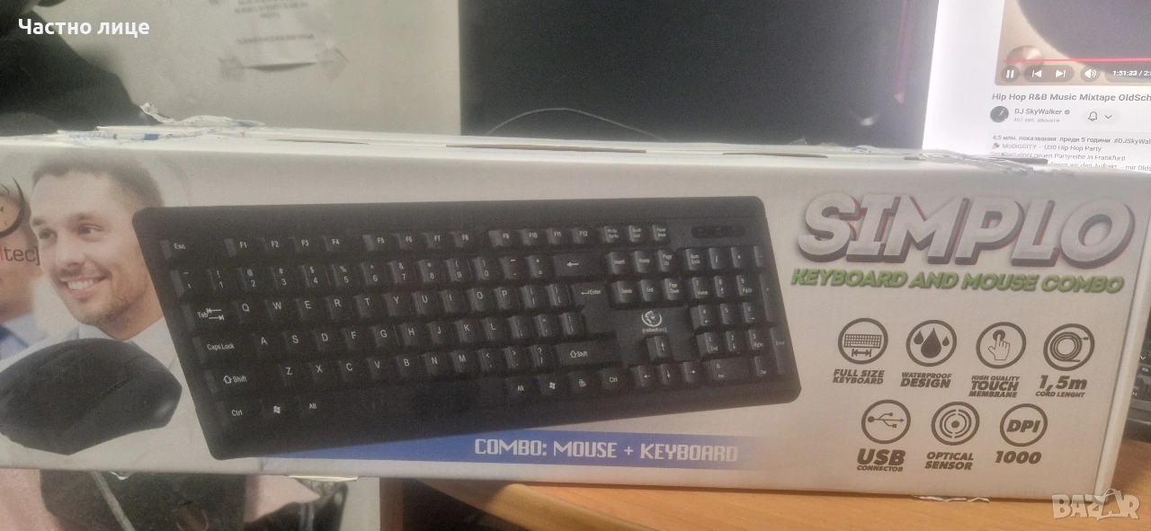 клавиатура с мишка rebeltec simplo , снимка 1