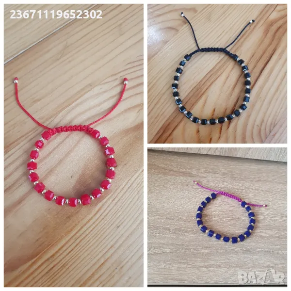 Бижута ръчно изработени , снимка 1