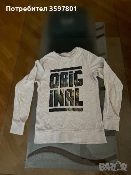 Детска памучна блуза с дълъг ръкав за момче /НМ/, снимка 1