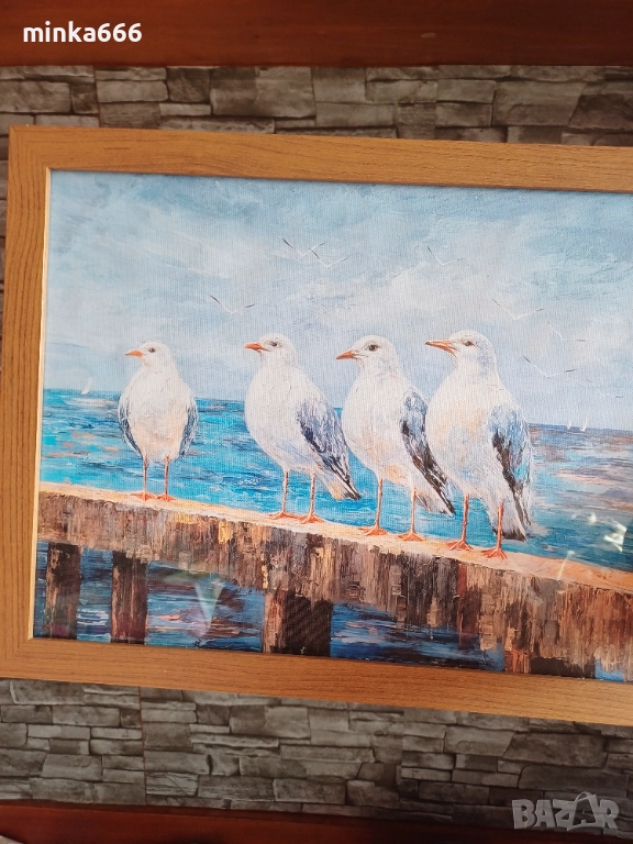 Картина с дървена рамка., снимка 1