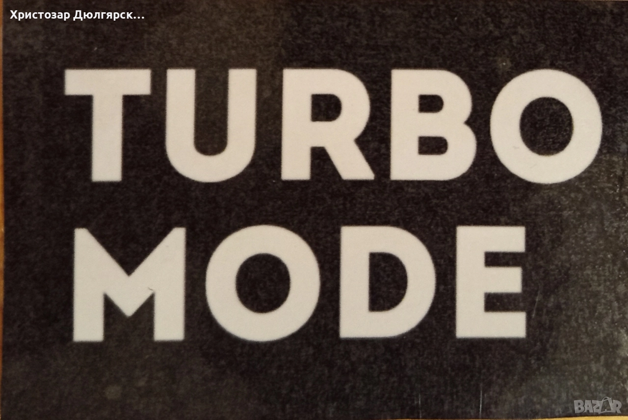 „Стикери за кола / мотор – ламинирани, водоустойчиви“, снимка 1