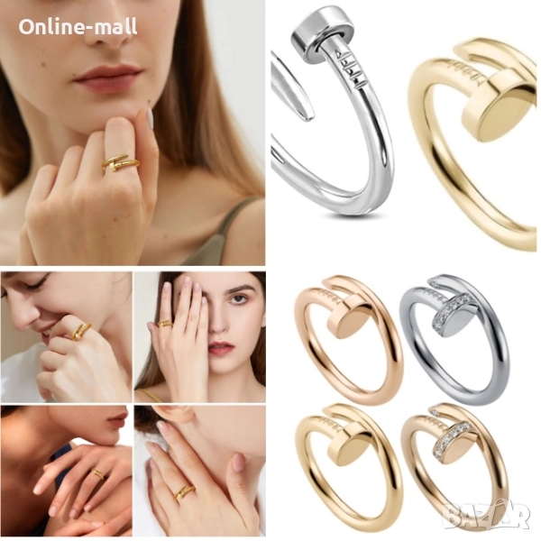 Луксозен пръстен Пирон Cartier стил златен, сребърен или розово злато, снимка 1