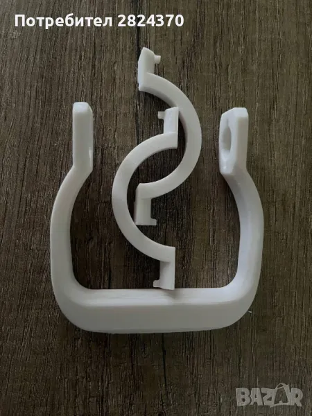 Дръжка за 3,5,8,10,11 литра бутилка, снимка 1