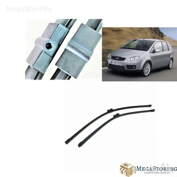 Предни чистачки за Ford Focus C-Max 2бр/к-т, снимка 1