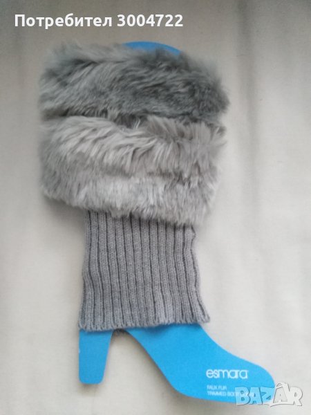 Дамски гети в Други в гр. София - ID40196163 — Bazar.bg