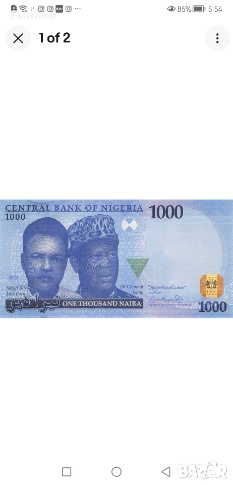 НИГЕРИЯ 1000 НАИРА 2024 год. UNC, снимка 1