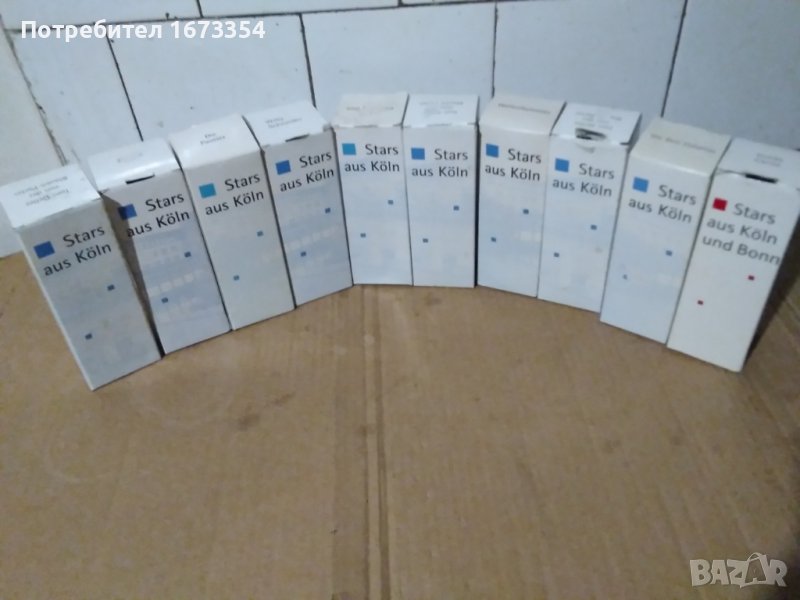 Колекционерски чаши.  Обява номер едно, снимка 1