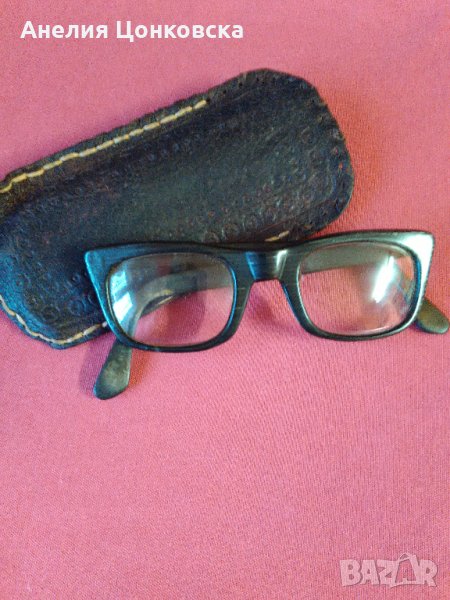 Очила и калъф 50-те г., снимка 1