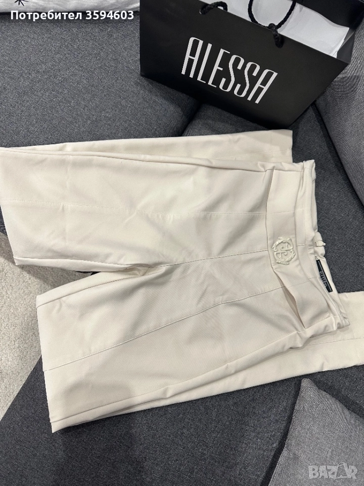 Панталон alessa xs, снимка 1