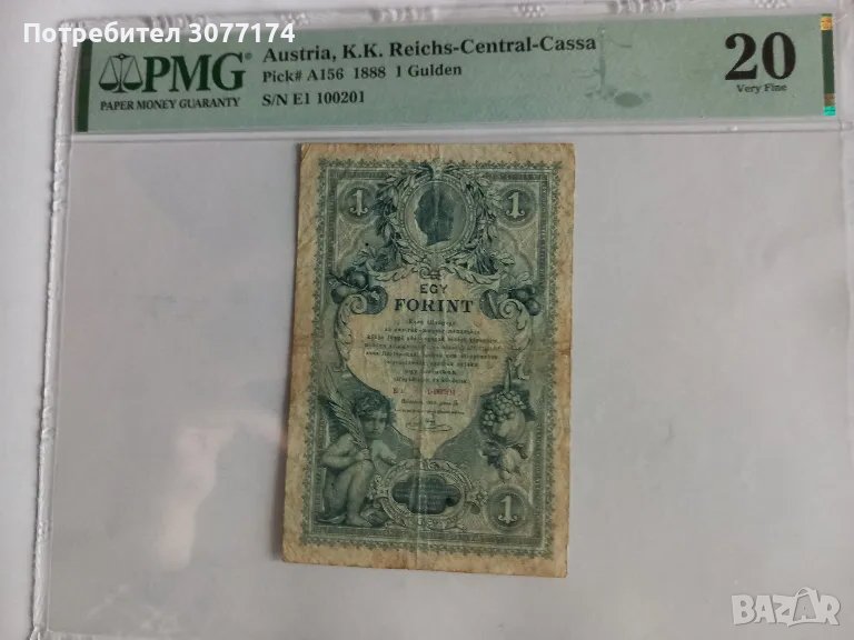 1 гулден/форинт Австрия 1866 PMG 25, снимка 1