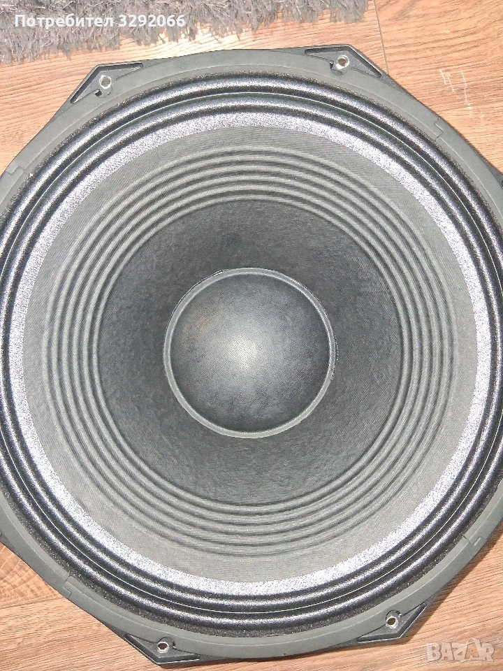 1 брой говорител 15 инча, снимка 1