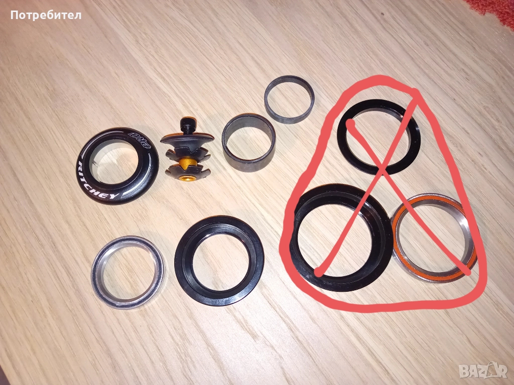 НОВО Ritchey PRO ZS44 горна чаша (headset), снимка 1