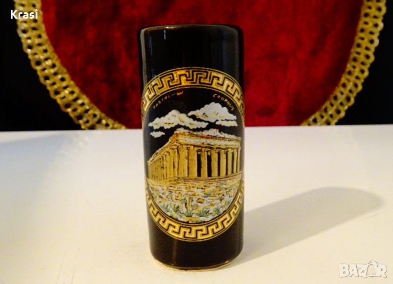 Чаша Акропол,злато,поставка за запалка, снимка 1