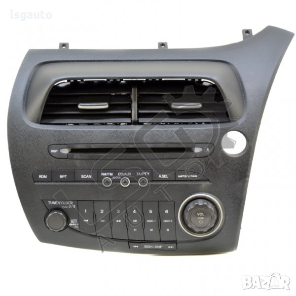 CD плеър с духалки парно Honda Civic VIII 2006-2011 H150721N-126, снимка 1
