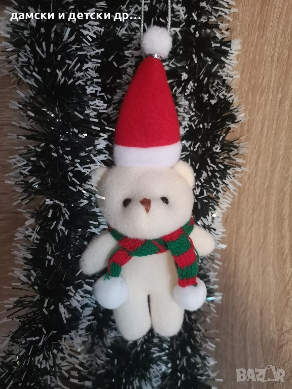 Коледни мечета и джуджета /снежинки , снимка 1