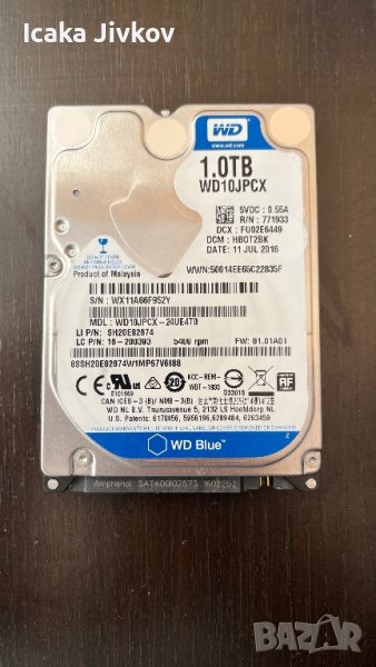 Хард диск за лаптоп  WD 1TB, снимка 1