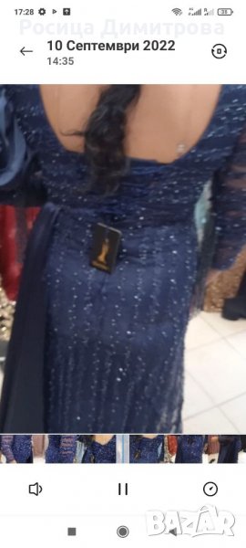 Официална рокля , снимка 1