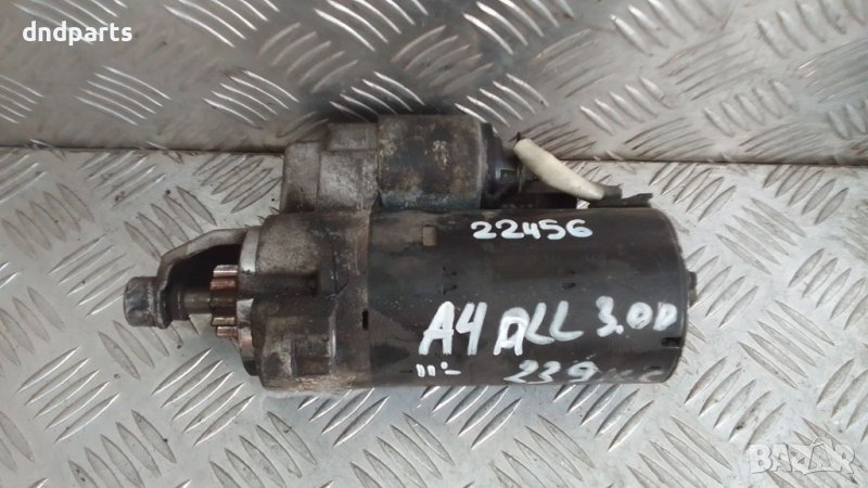 Стартер Audi A4 B8 3.0TDI 2011г.	, снимка 1