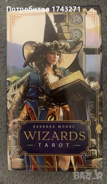 Карти таро на магьосниците, снимка 1