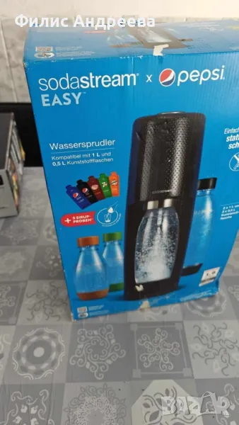 Машина за газиране на вода SodaStream Easy, снимка 1