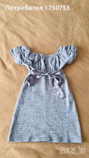 Сива плетена рокля Contrast, снимка 1