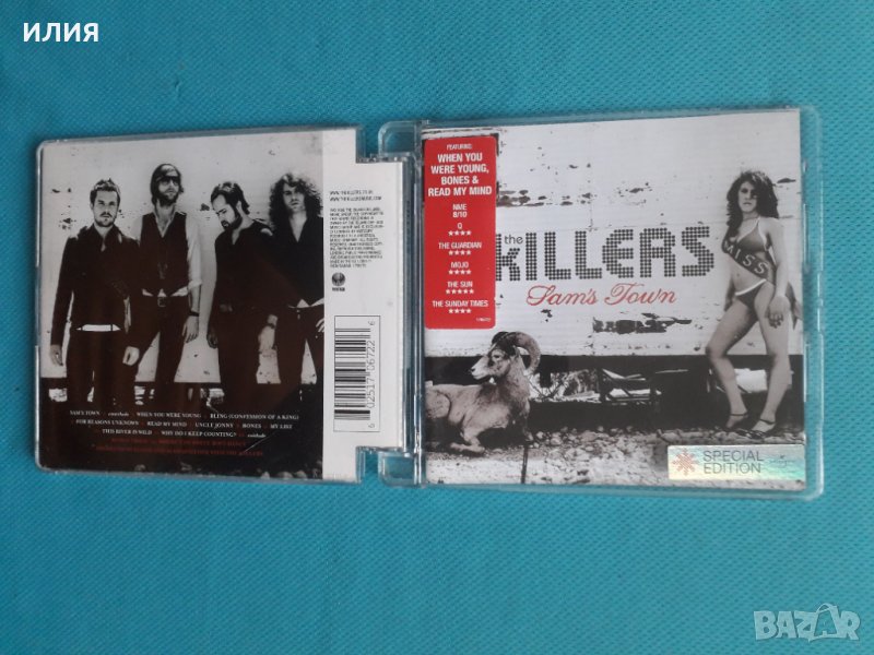 The Killers (New Wave,Synth-pop)–2CD, снимка 1