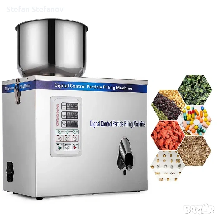 Цифрово управлявана машина за дозиране и пълнене на торбички, снимка 1