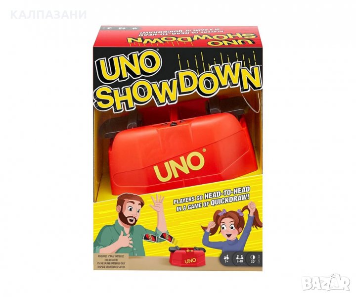 Карти за игра Uno Showdown Mattel GKC04, снимка 1