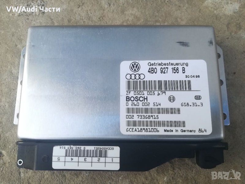 Компютър/модул за автоматична скоростна кутия за Audi A6 C5 Ауди А6 А4 Пасат 4B0927156B , снимка 1