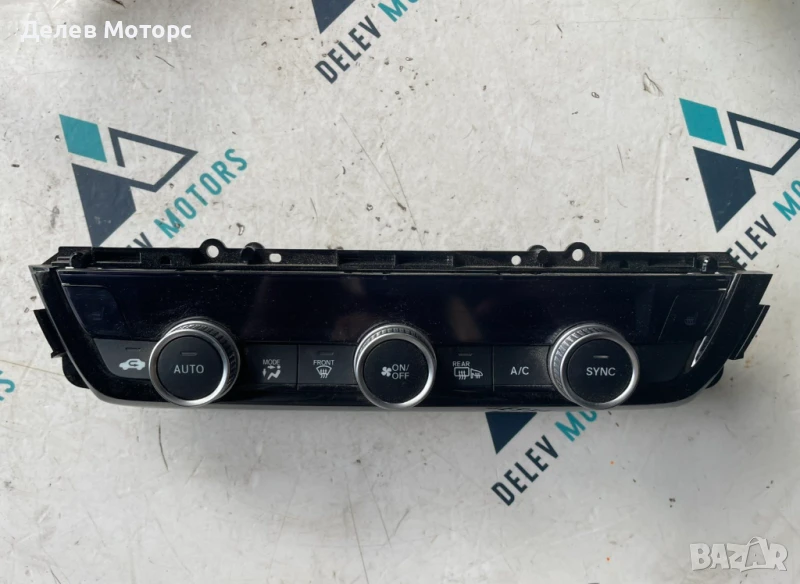 Управление климатроник от Honda HR-V (RV) 1.5 eHEV I-MMD Hybrid (RV5) двигател LEC3, 131кс., снимка 1