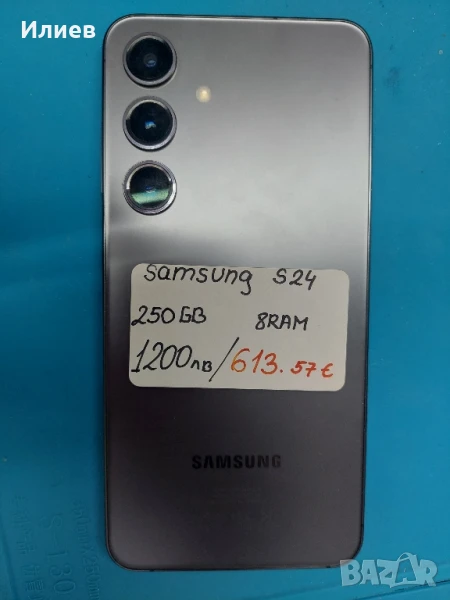 Samsung S24 256GB, снимка 1