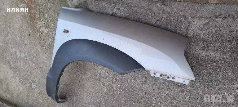 десен калник за Hyundai Tucson 2008 2009 2010 2011 , снимка 1