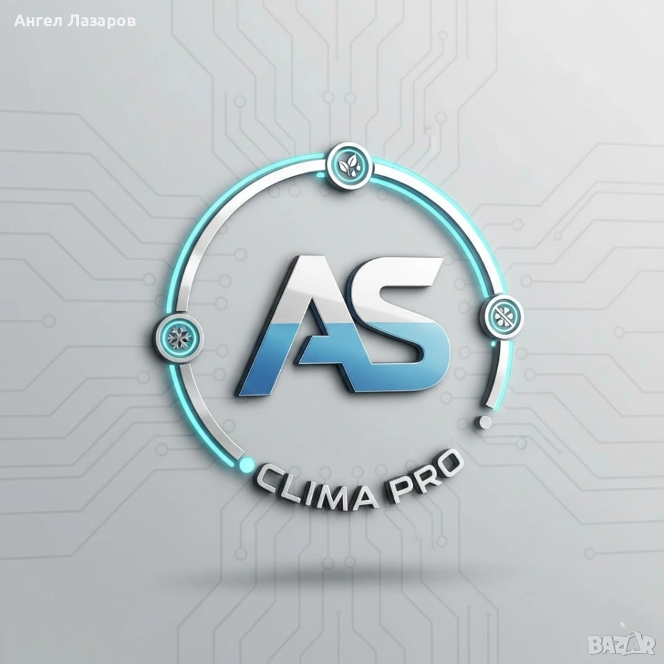 Климатична профилактика. профилактика на климатици , снимка 1