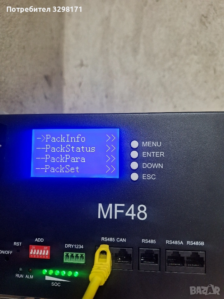 соларна батерия 6кв ч, снимка 1