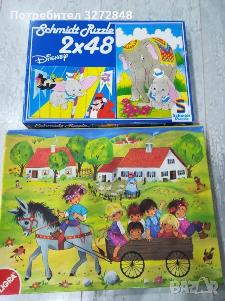 Пъзели , снимка 1